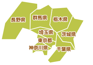 現地での張替え作業対応地域