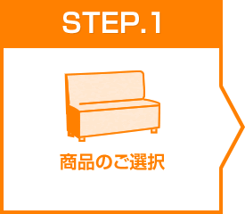 STEP1 îI